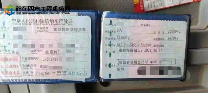 https://images.tongzsf.com/tong/truck_machine/20220228/1621c71ecdf537.jpg
