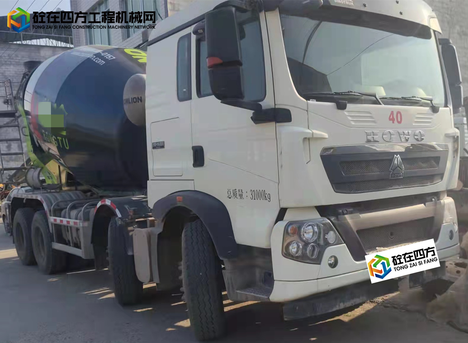 https://images.tongzsf.com/tong/truck_machine/20220228/1621c7bd87c797.jpg