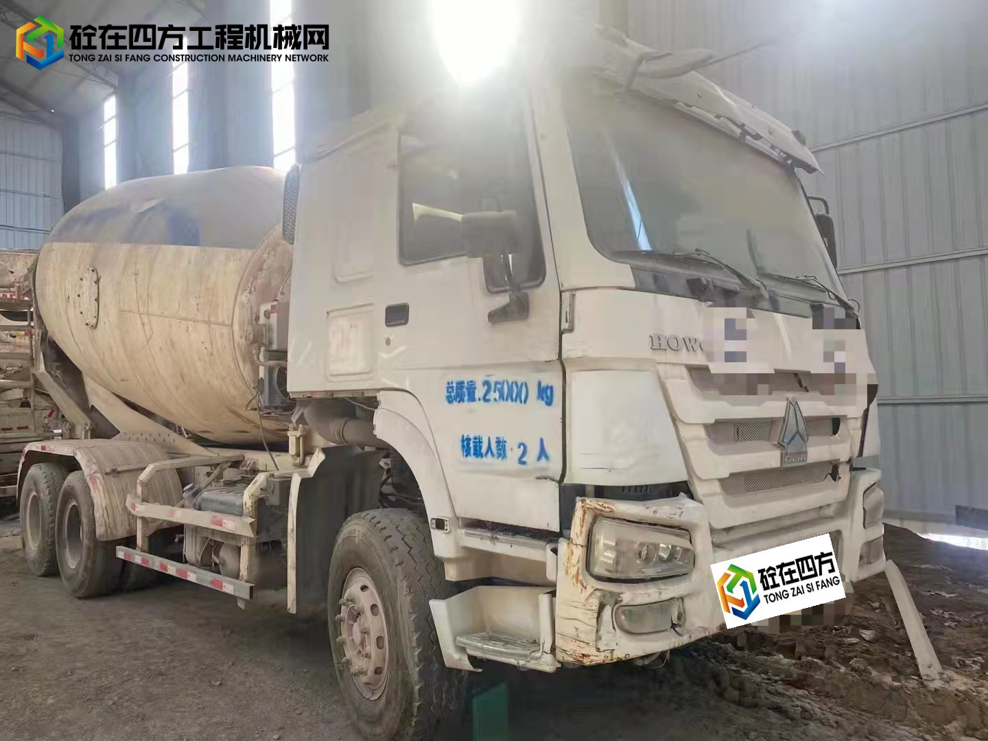 https://images.tongzsf.com/tong/truck_machine/20220228/1621c81e2c8931.jpg