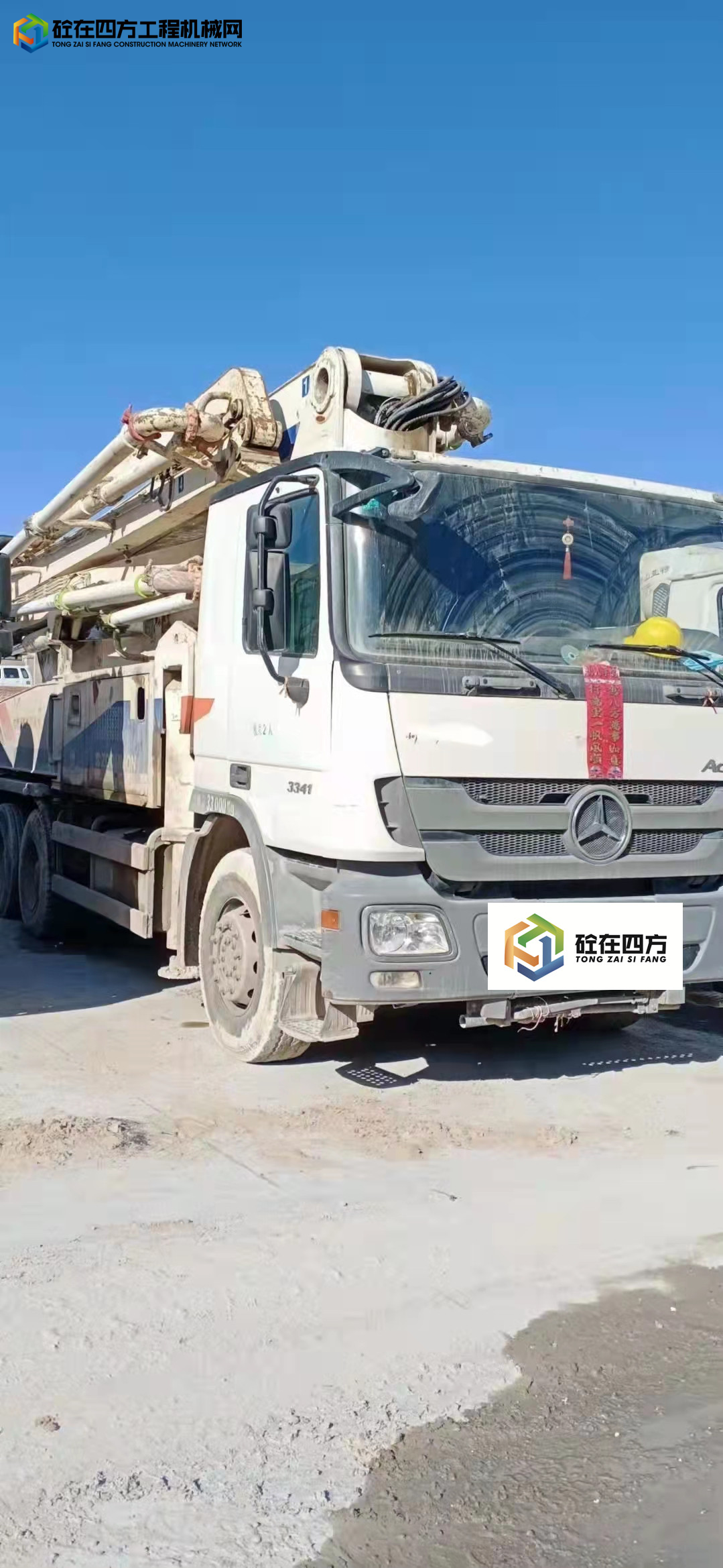 https://images.tongzsf.com/tong/truck_machine/20220301/1621d6f3339fc3.jpg
