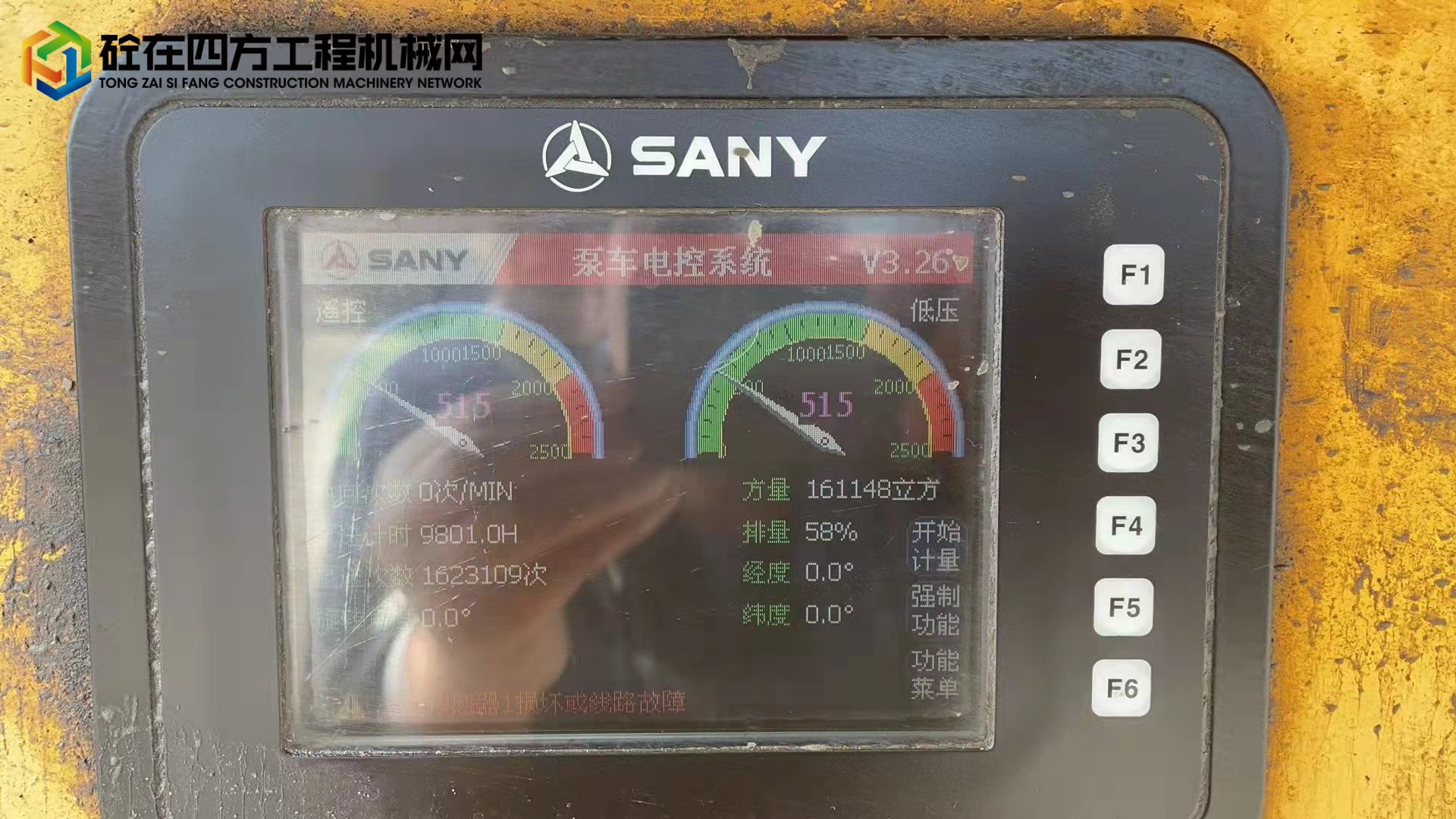 https://images.tongzsf.com/tong/truck_machine/20220301/1621d759b42c6e.jpg