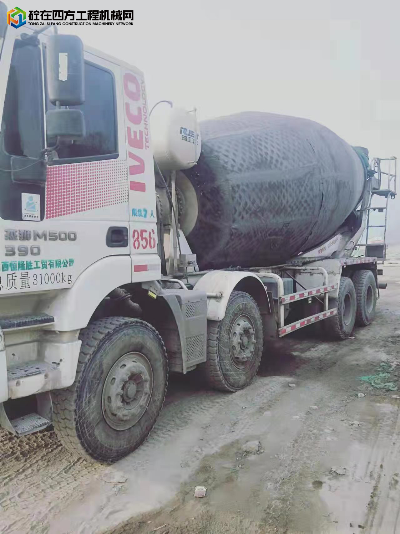 https://images.tongzsf.com/tong/truck_machine/20220301/1621dc2acdabd4.jpg