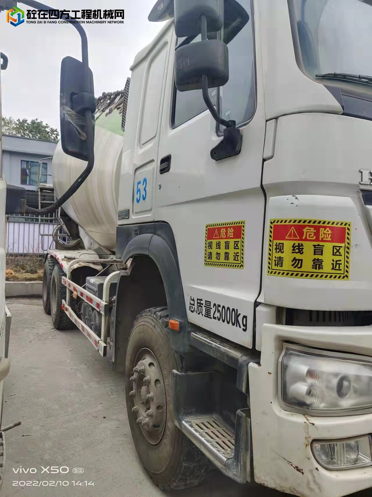 https://images.tongzsf.com/tong/truck_machine/20220301/1621dffad35438.jpg