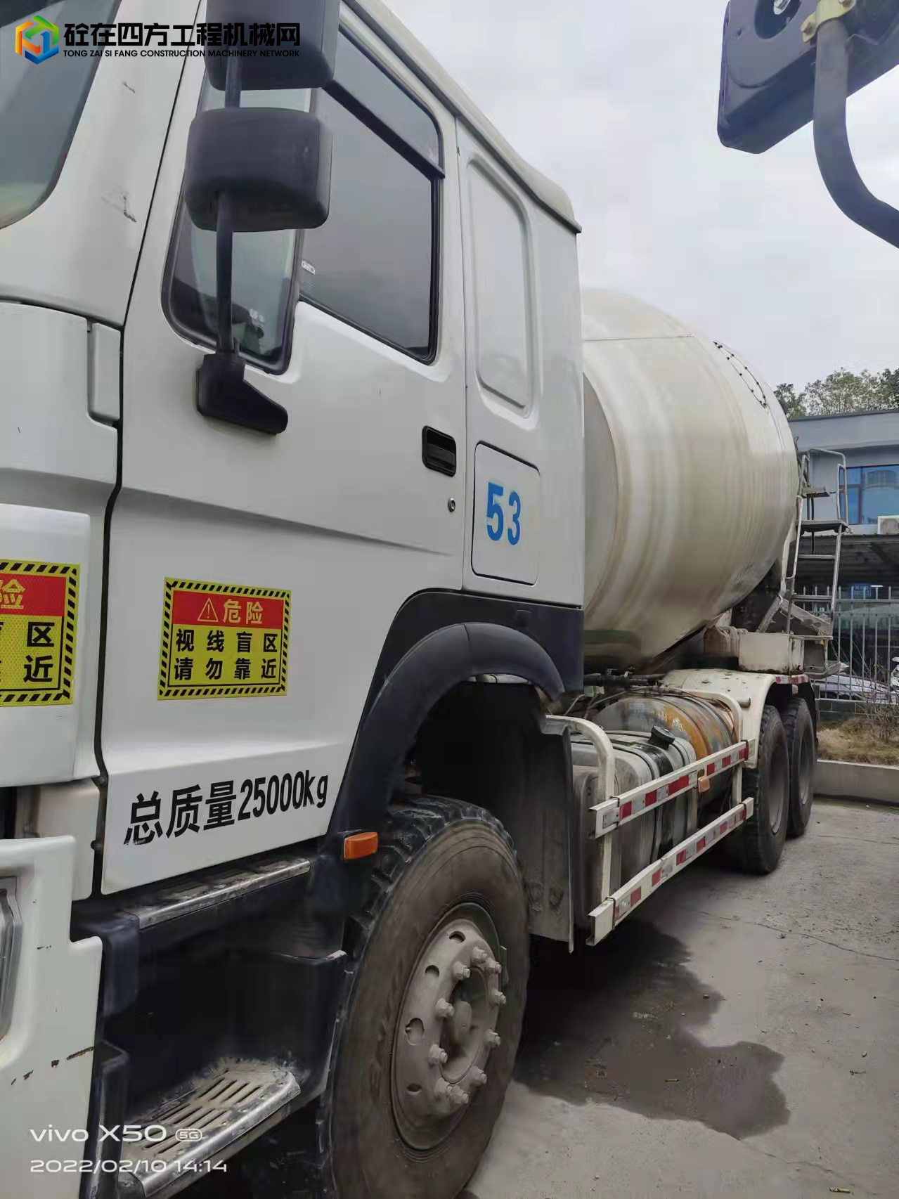 https://images.tongzsf.com/tong/truck_machine/20220301/1621dffb603baf.jpg