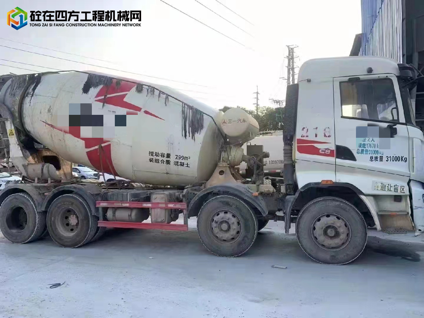 https://images.tongzsf.com/tong/truck_machine/20220302/1621f0035ab50b.jpg