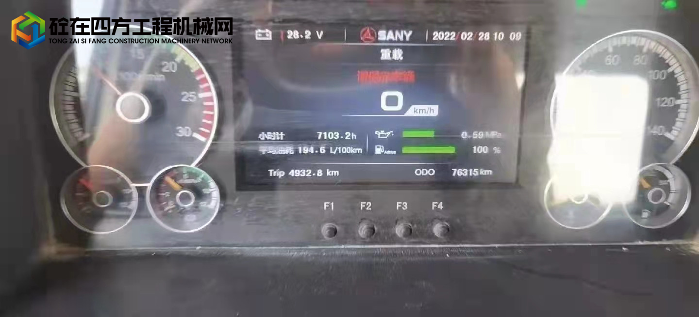 https://images.tongzsf.com/tong/truck_machine/20220302/1621f004374207.jpg
