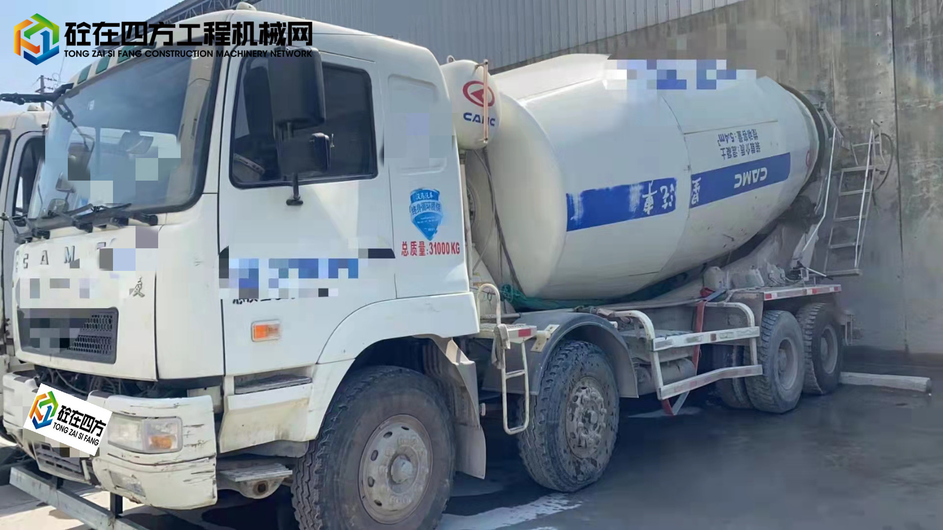 https://images.tongzsf.com/tong/truck_machine/20220303/16220103528ed9.jpg