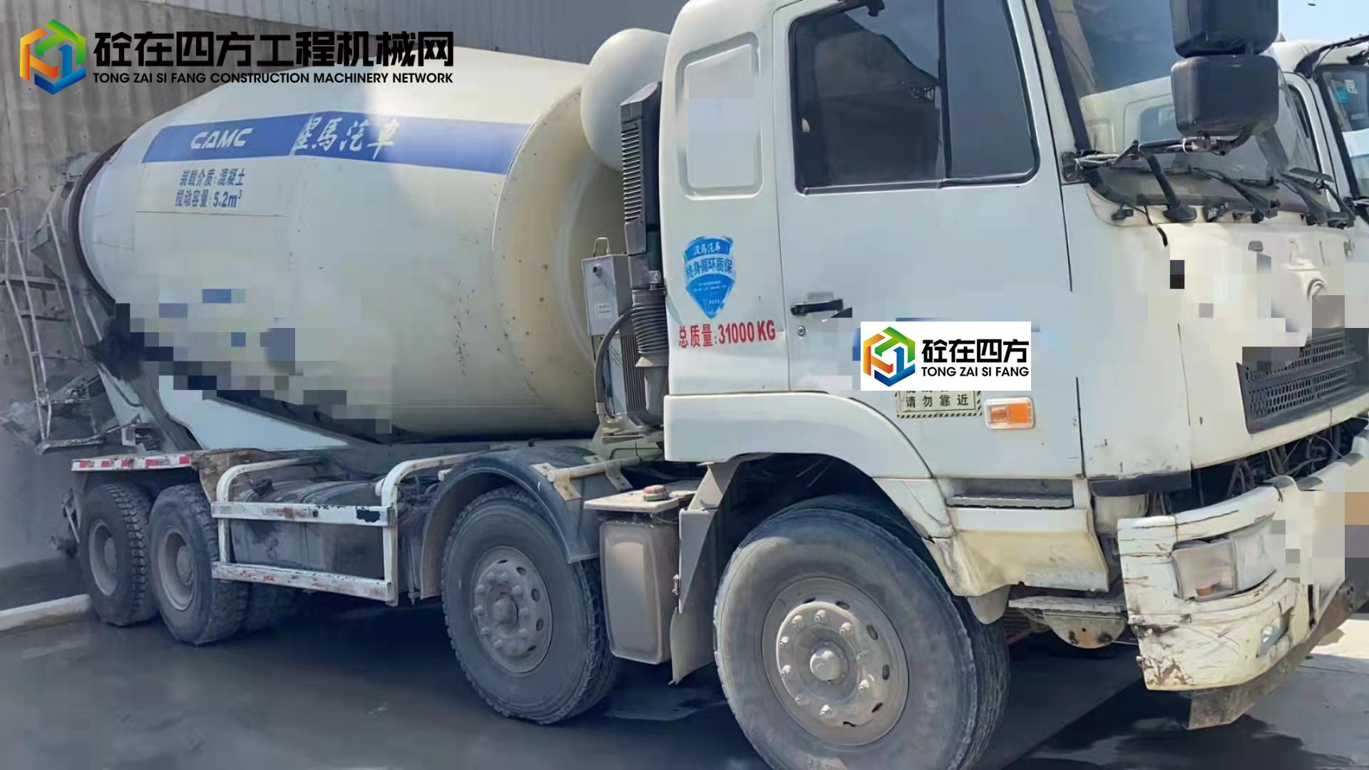 https://images.tongzsf.com/tong/truck_machine/20220303/16220103e2033f.jpg