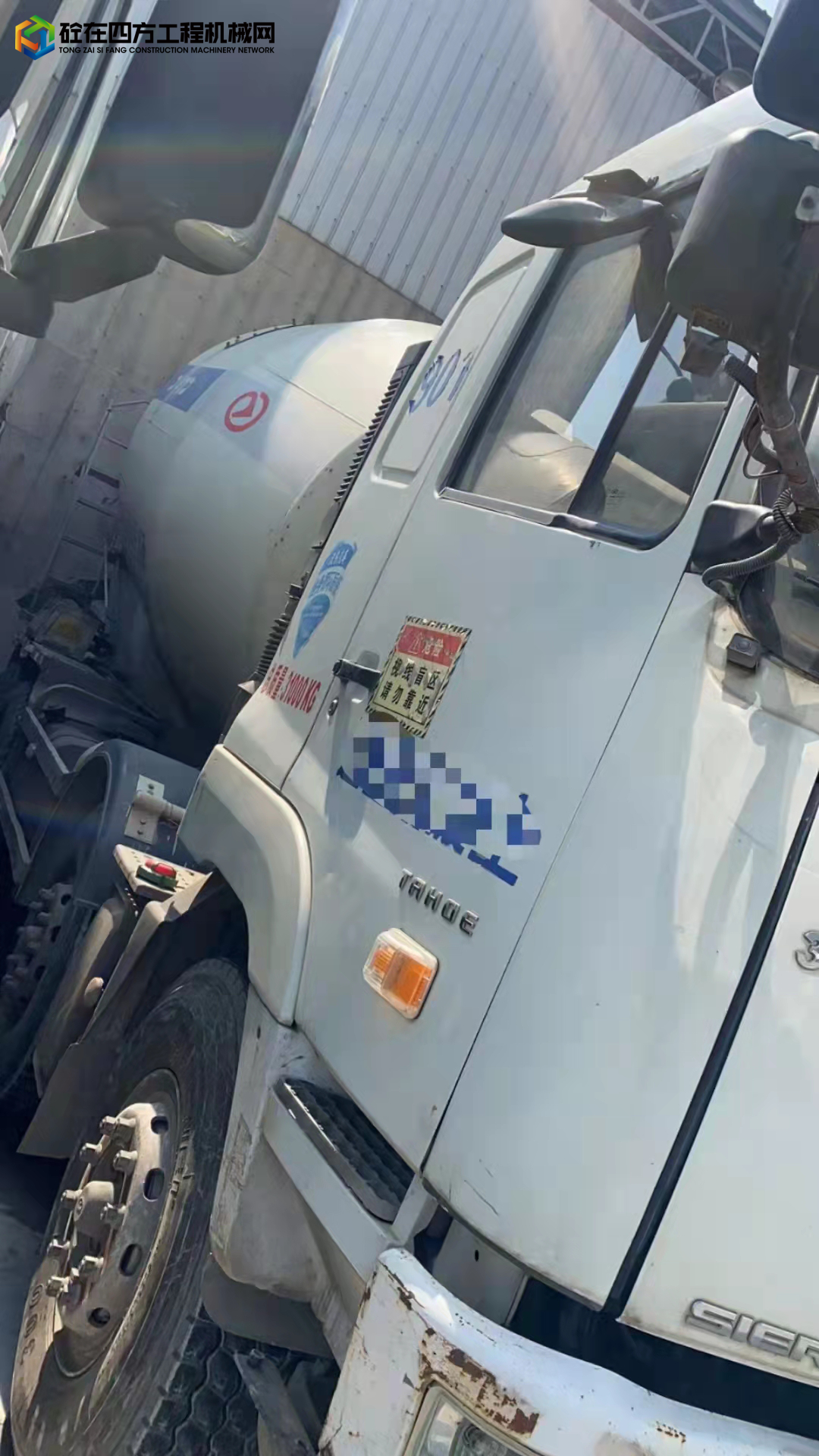 https://images.tongzsf.com/tong/truck_machine/20220303/1622010403c0e1.jpg
