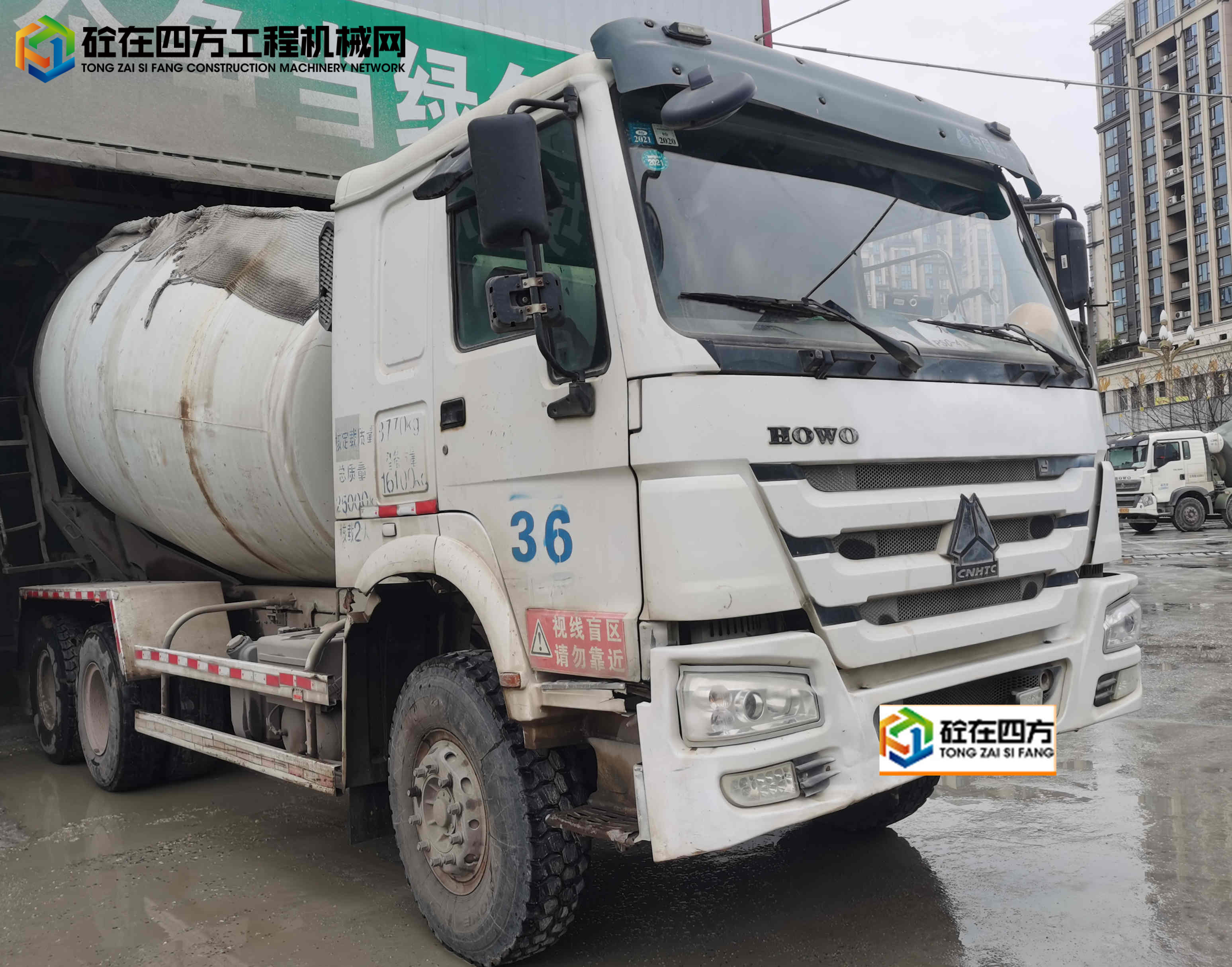 https://images.tongzsf.com/tong/truck_machine/20220303/162202af1d8fd2.jpg