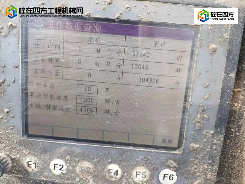 https://images.tongzsf.com/tong/truck_machine/20220303/162202f9986ca9.jpg