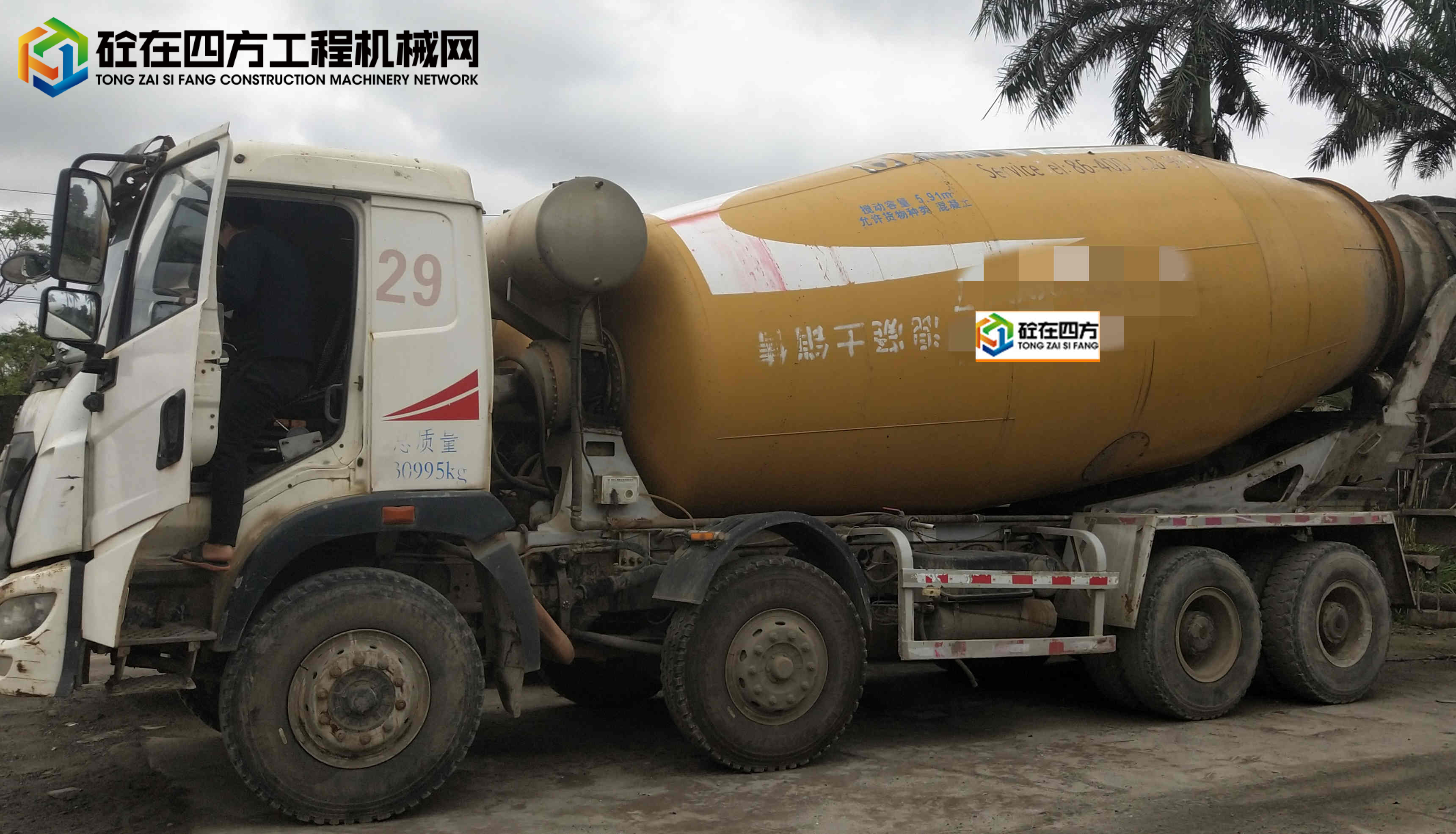 https://images.tongzsf.com/tong/truck_machine/20220303/162203ac9d13d2.jpg