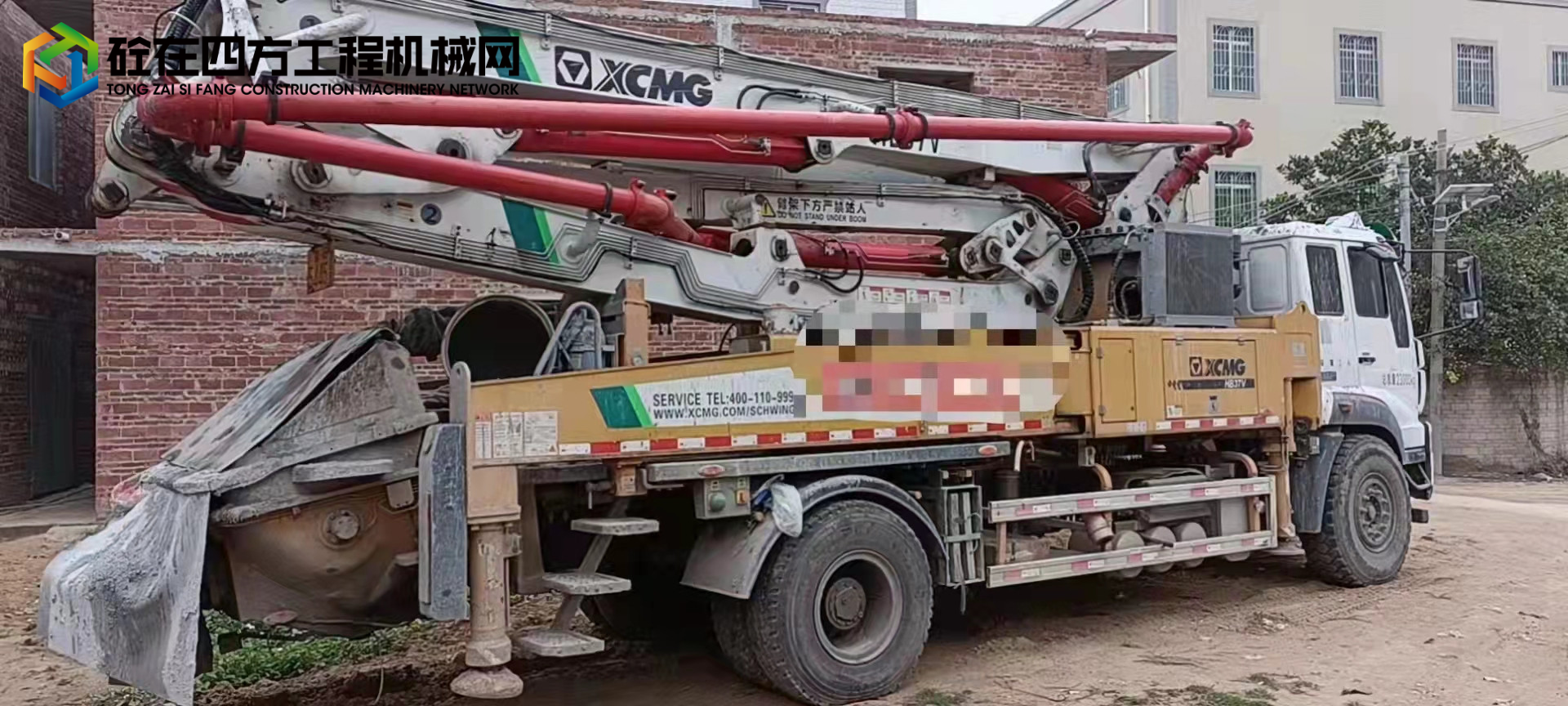 https://images.tongzsf.com/tong/truck_machine/20220303/1622059d3d41ed.jpg