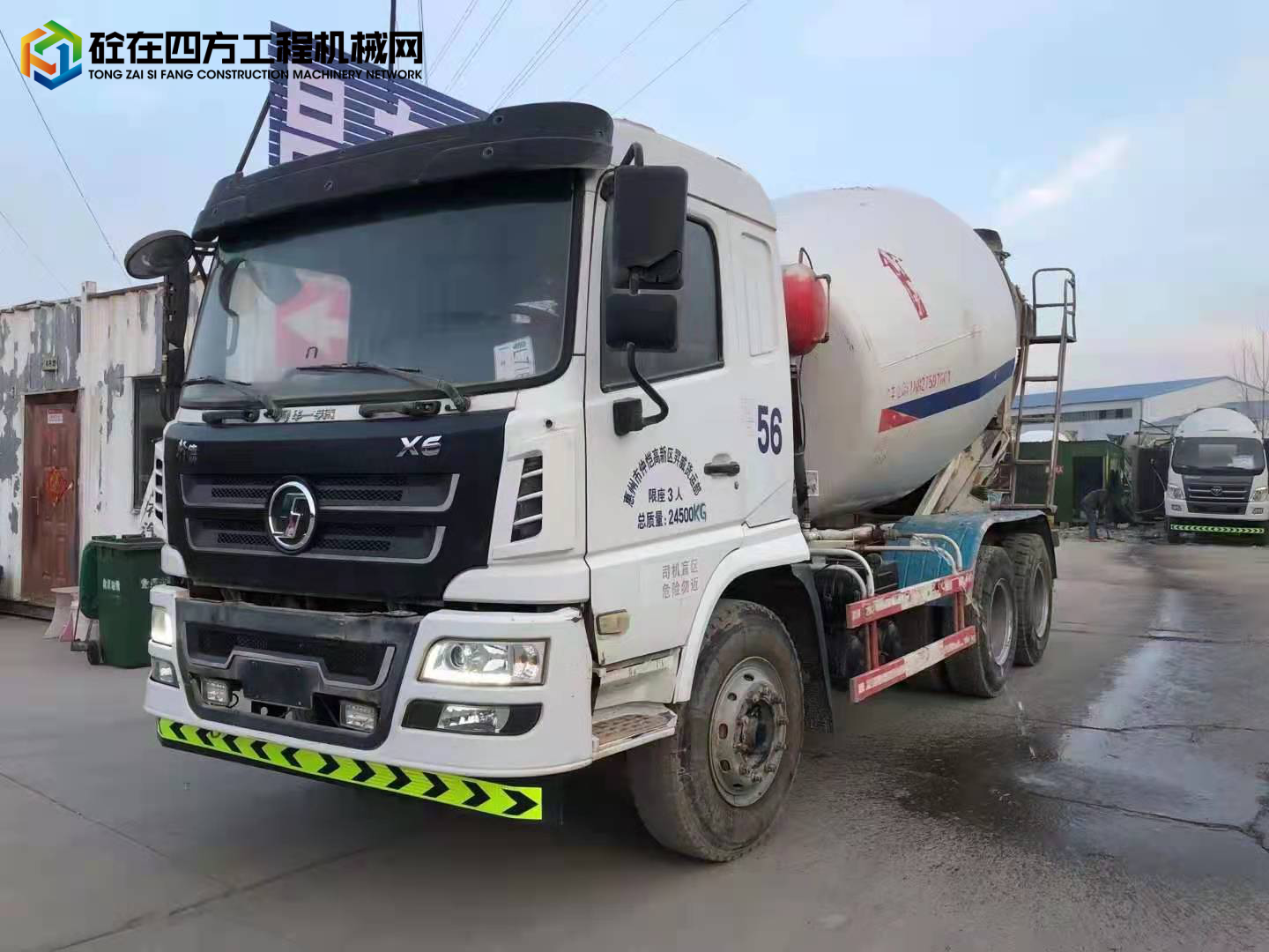 https://images.tongzsf.com/tong/truck_machine/20220303/162205d036cf40.jpg