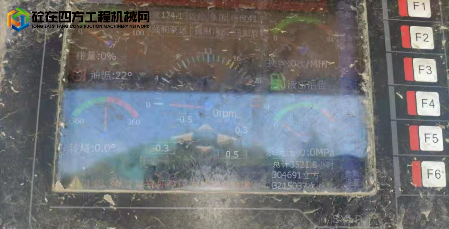 https://images.tongzsf.com/tong/truck_machine/20220303/16220851ee359c.jpg
