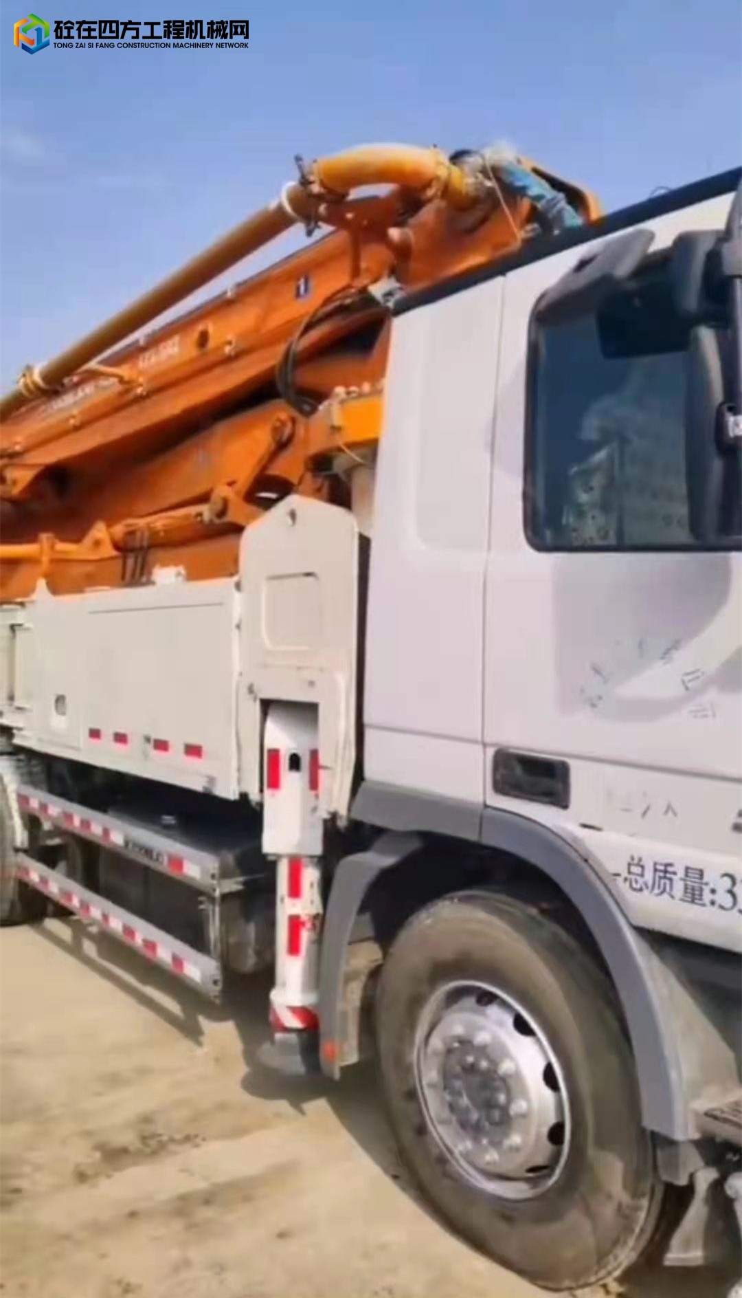 https://images.tongzsf.com/tong/truck_machine/20220304/16221650917919.jpg