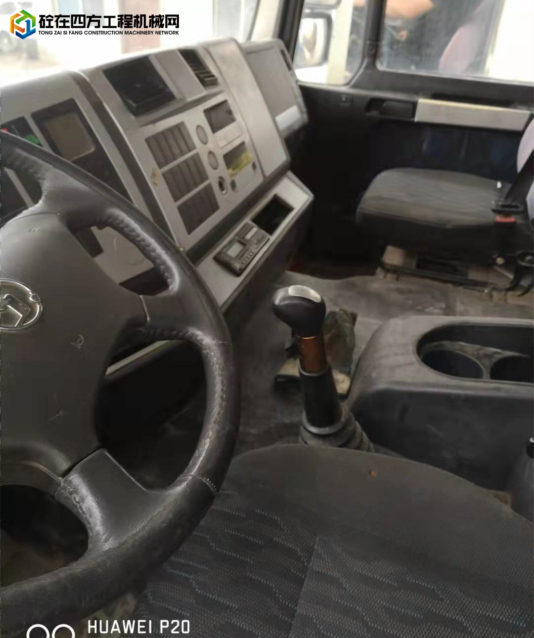 https://images.tongzsf.com/tong/truck_machine/20220304/16221aee635728.jpg