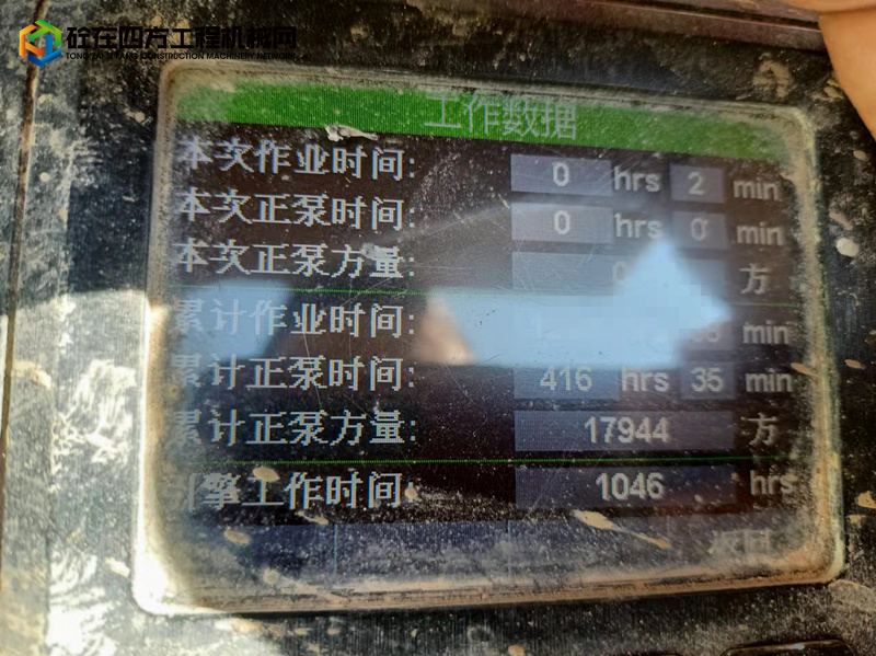https://images.tongzsf.com/tong/truck_machine/20220304/16221e11b542bd.jpg