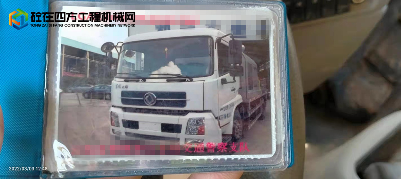 https://images.tongzsf.com/tong/truck_machine/20220304/16221e11c037d9.jpg