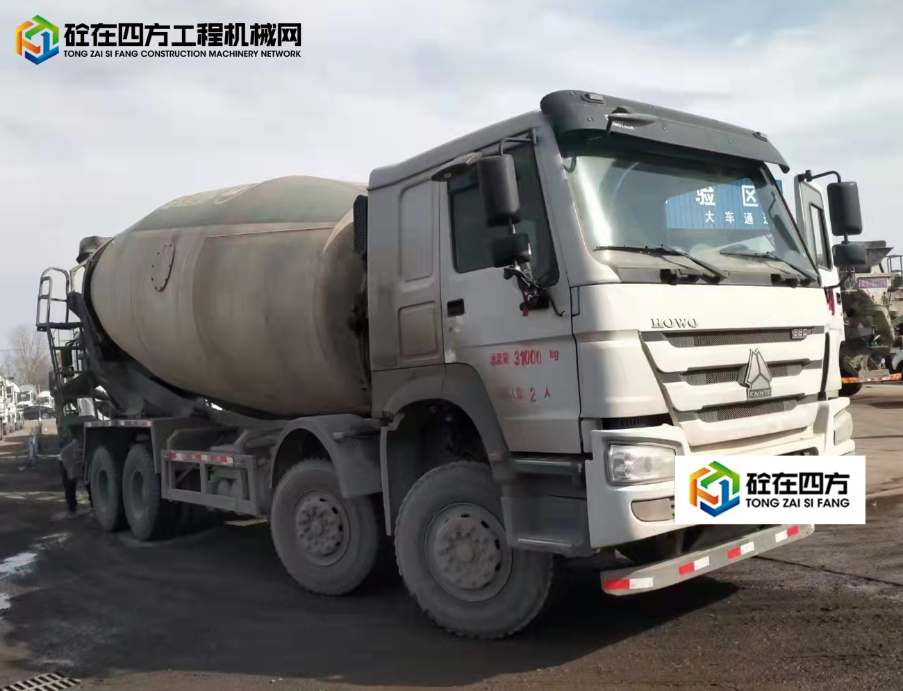 https://images.tongzsf.com/tong/truck_machine/20220305/16222b983abdb4.jpg