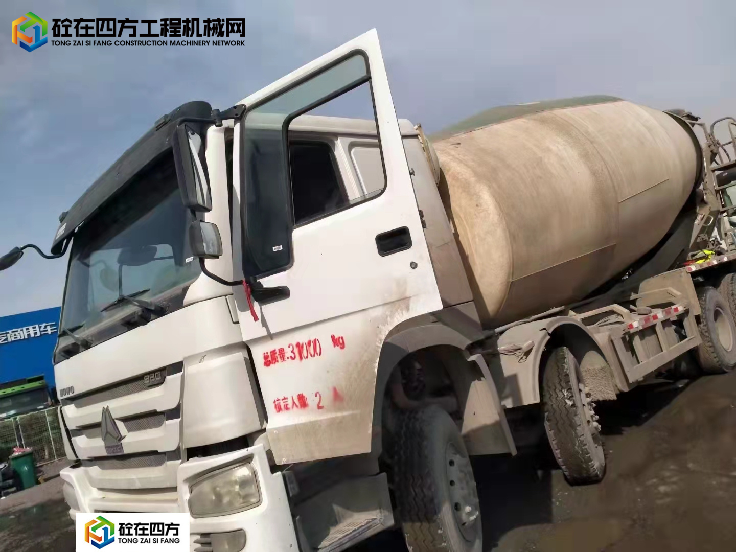 https://images.tongzsf.com/tong/truck_machine/20220305/16222b98a95cfc.jpg