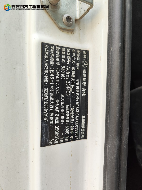 https://images.tongzsf.com/tong/truck_machine/20220305/16222ccd56112a.jpg