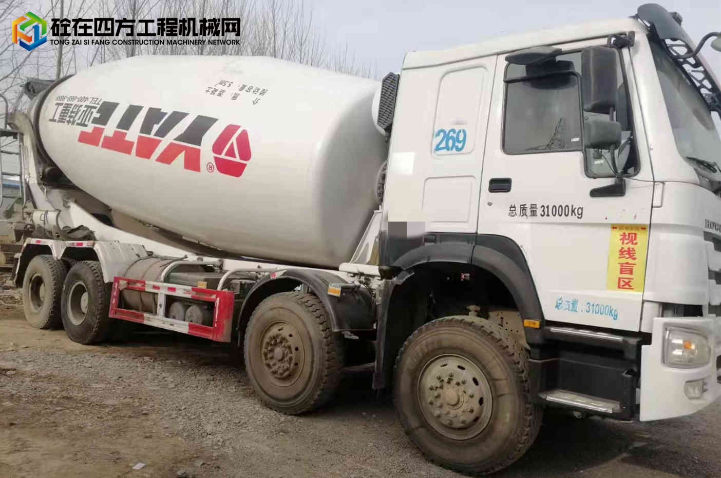 https://images.tongzsf.com/tong/truck_machine/20220305/16222d230e0e13.jpg