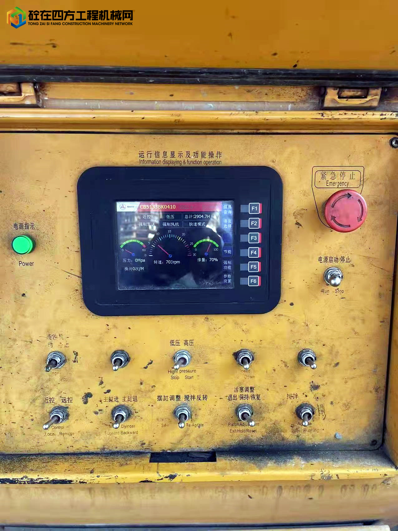 https://images.tongzsf.com/tong/truck_machine/20220305/16222fe57a206a.jpg