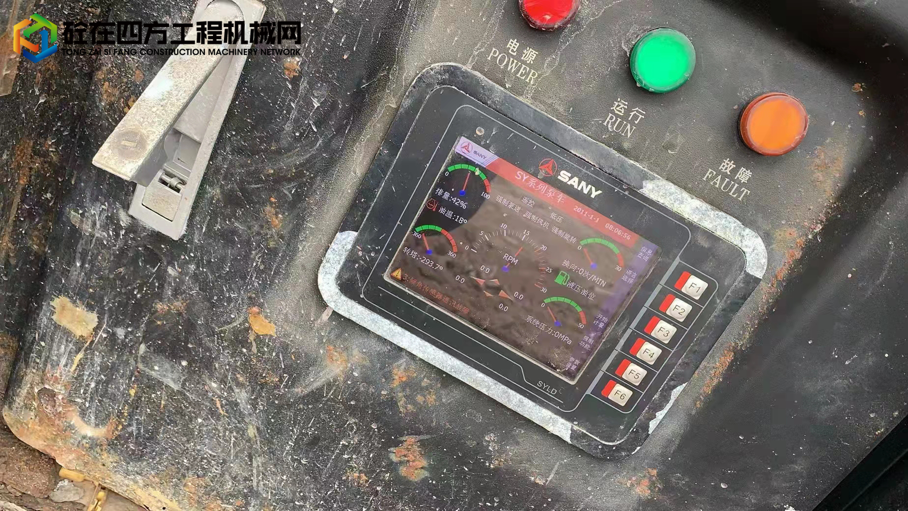 https://images.tongzsf.com/tong/truck_machine/20220308/16226ec9aabe67.jpg