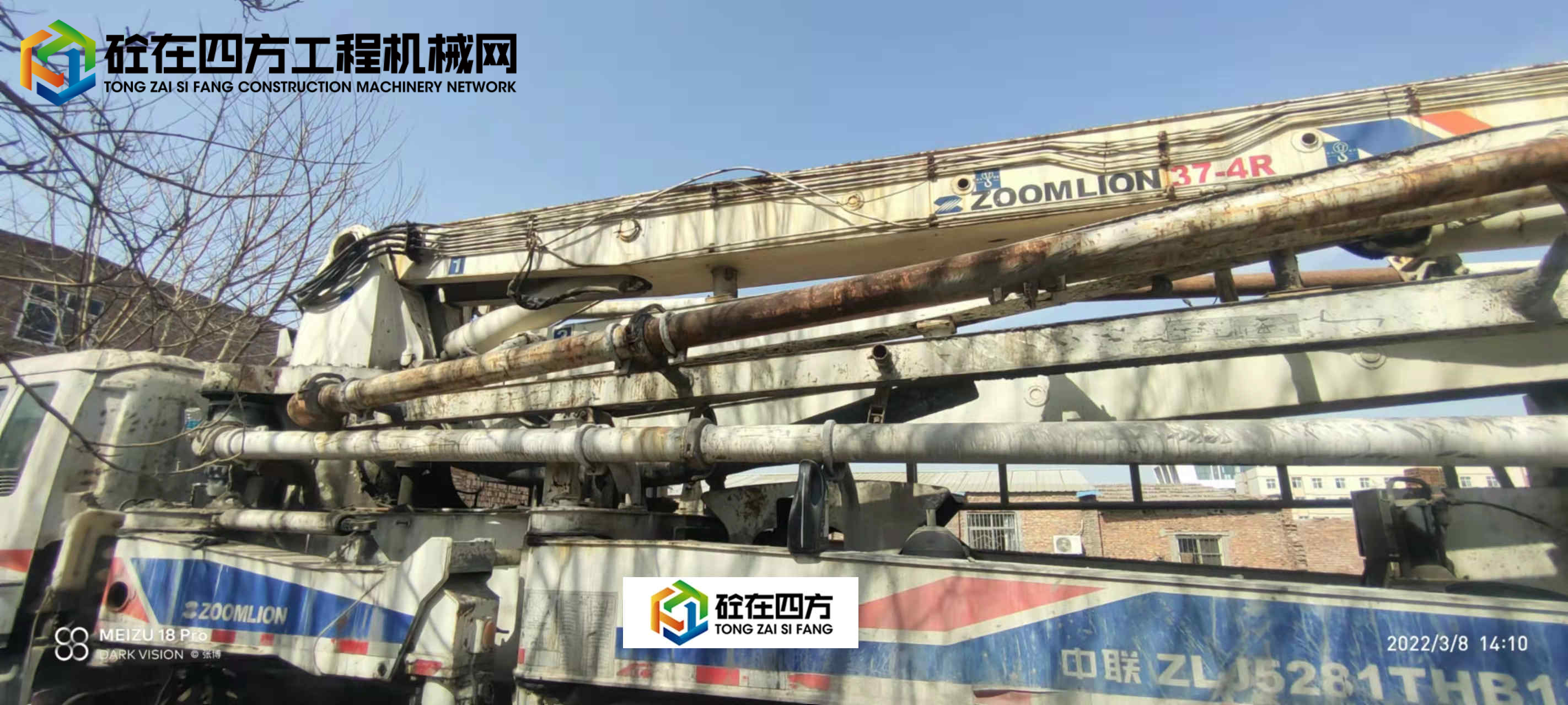 https://images.tongzsf.com/tong/truck_machine/20220309/162280ee37dcf0.jpg