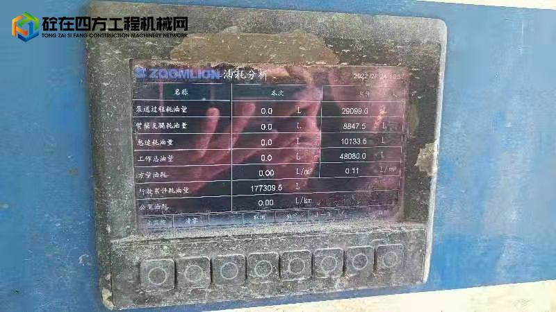 https://images.tongzsf.com/tong/truck_machine/20220309/162282356dec2a.jpg