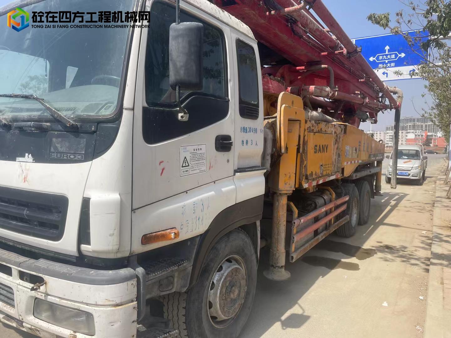 https://images.tongzsf.com/tong/truck_machine/20220309/1622845085c3f0.jpg
