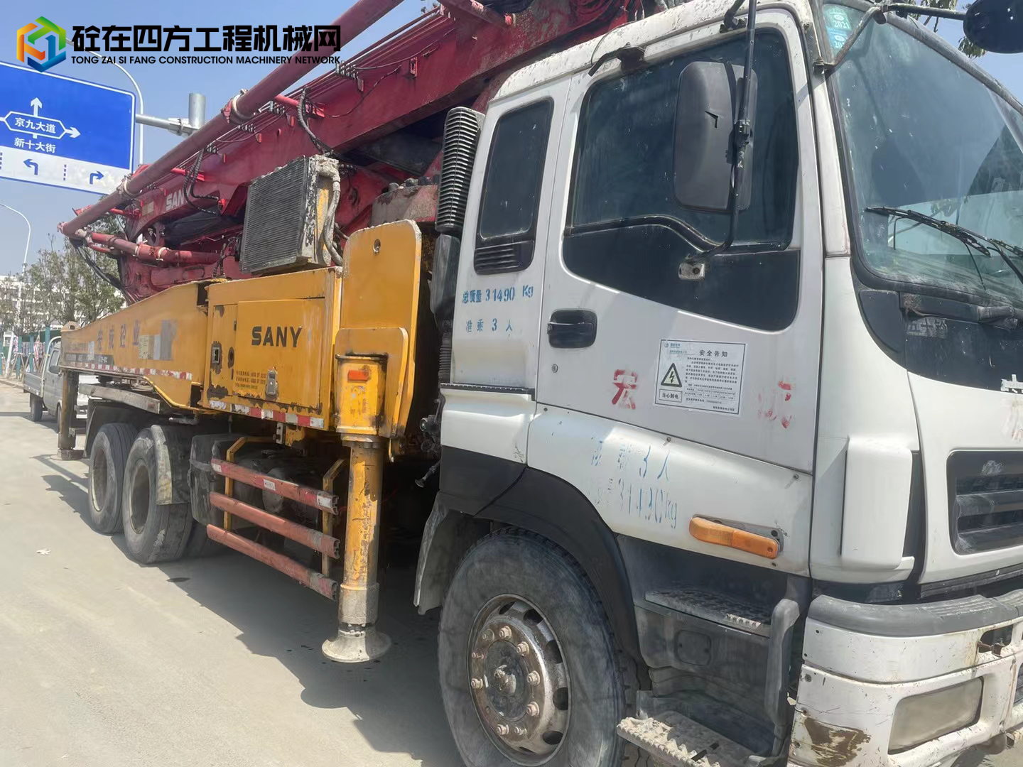 https://images.tongzsf.com/tong/truck_machine/20220309/162284538dc4ce.jpg