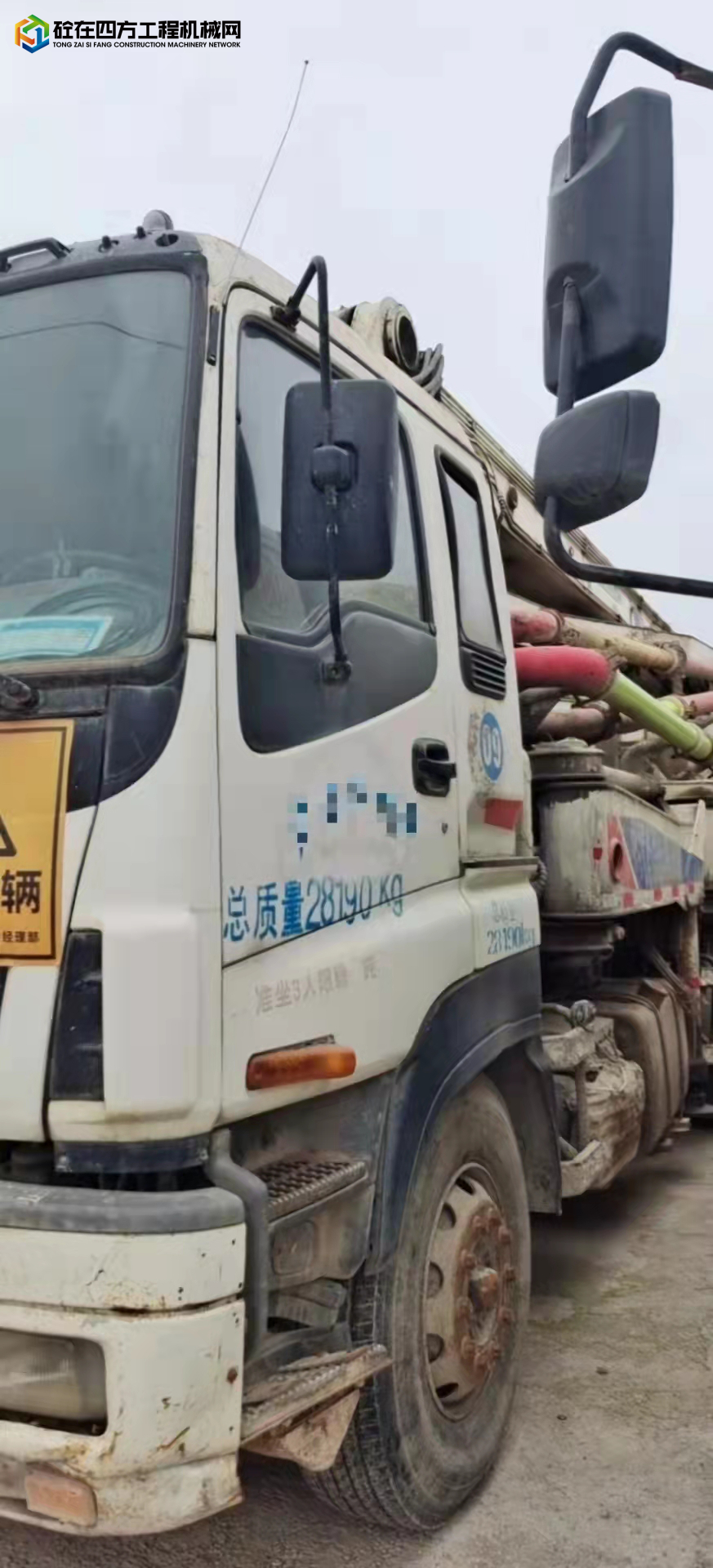 https://images.tongzsf.com/tong/truck_machine/20220311/1622aea6e9eb96.jpg