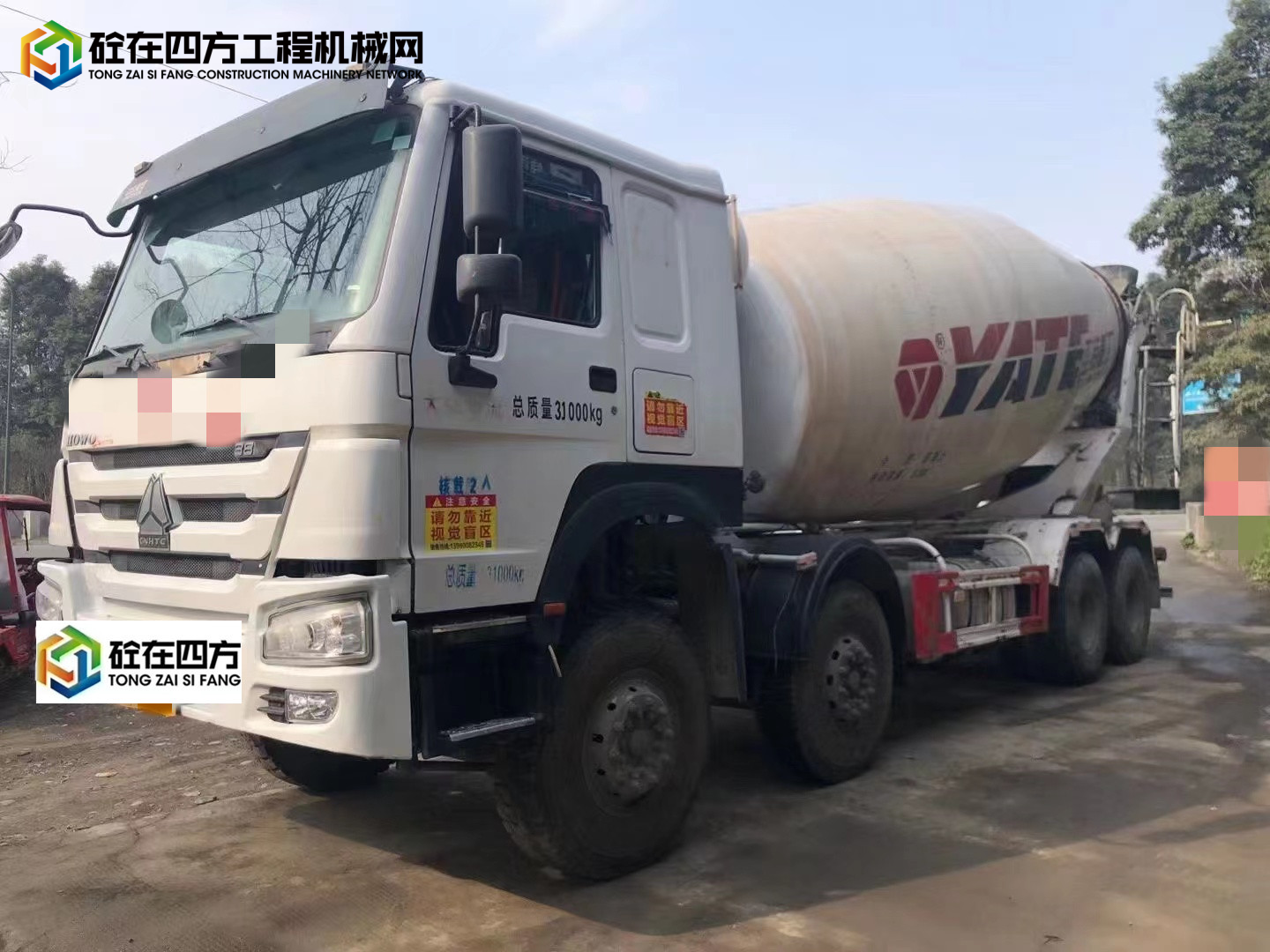 https://images.tongzsf.com/tong/truck_machine/20220311/1622b0406c65cb.jpg