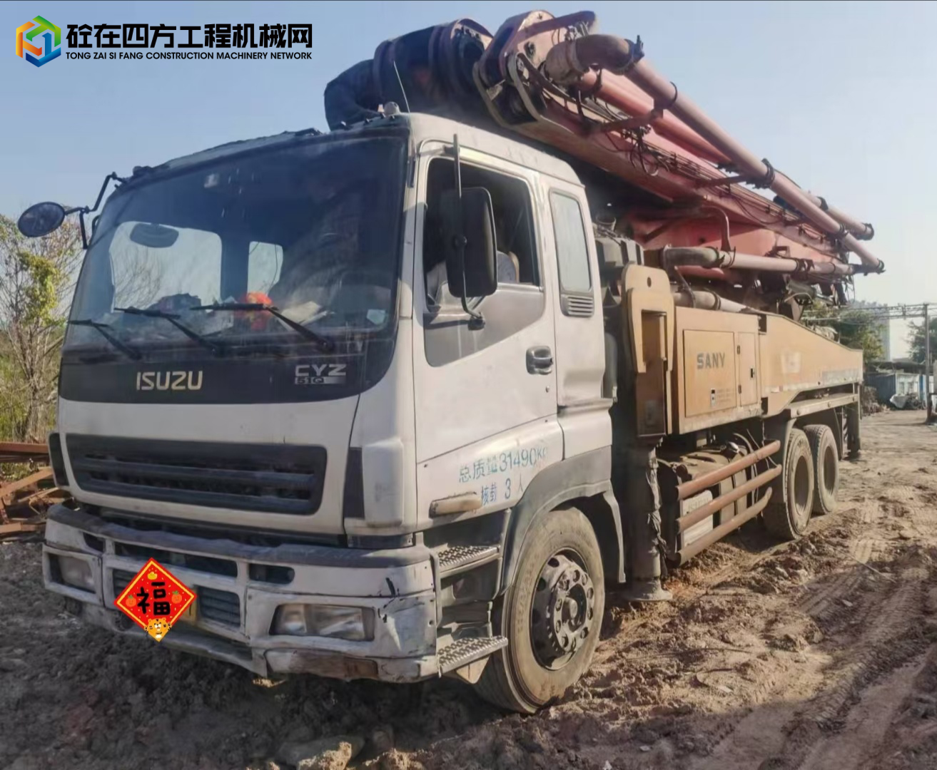 https://images.tongzsf.com/tong/truck_machine/20220311/1622b073762197.jpg