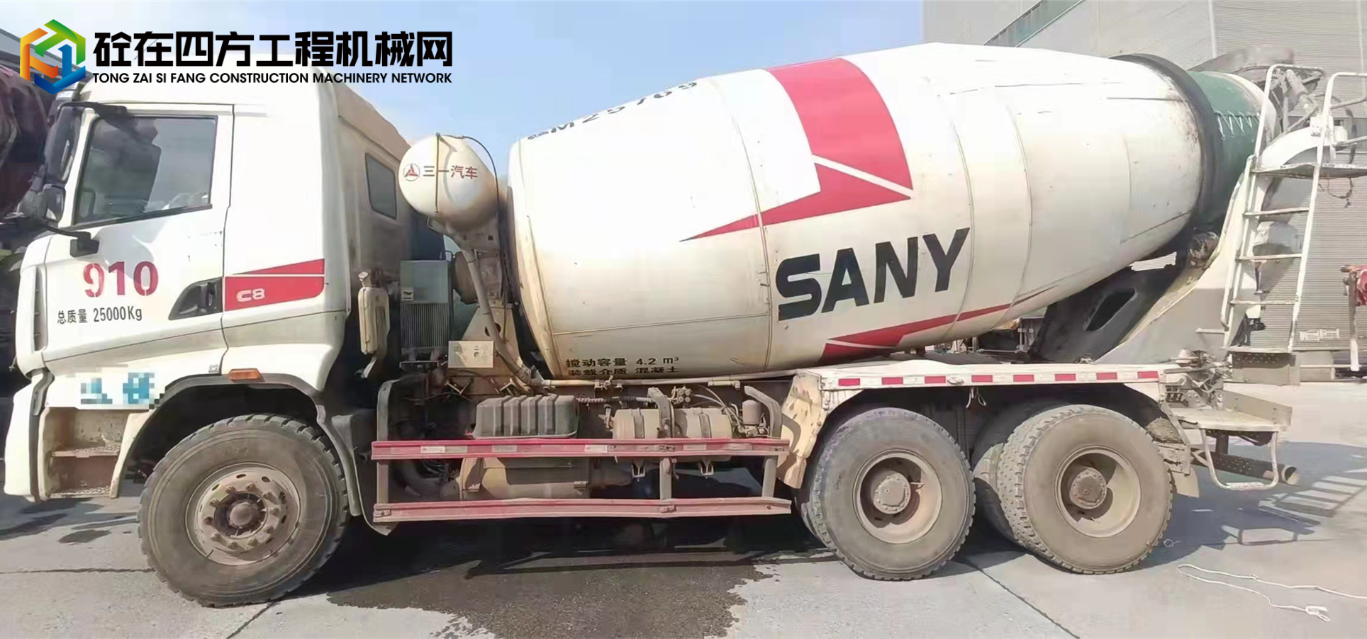 https://images.tongzsf.com/tong/truck_machine/20220312/1622bf1bce34f7.jpg