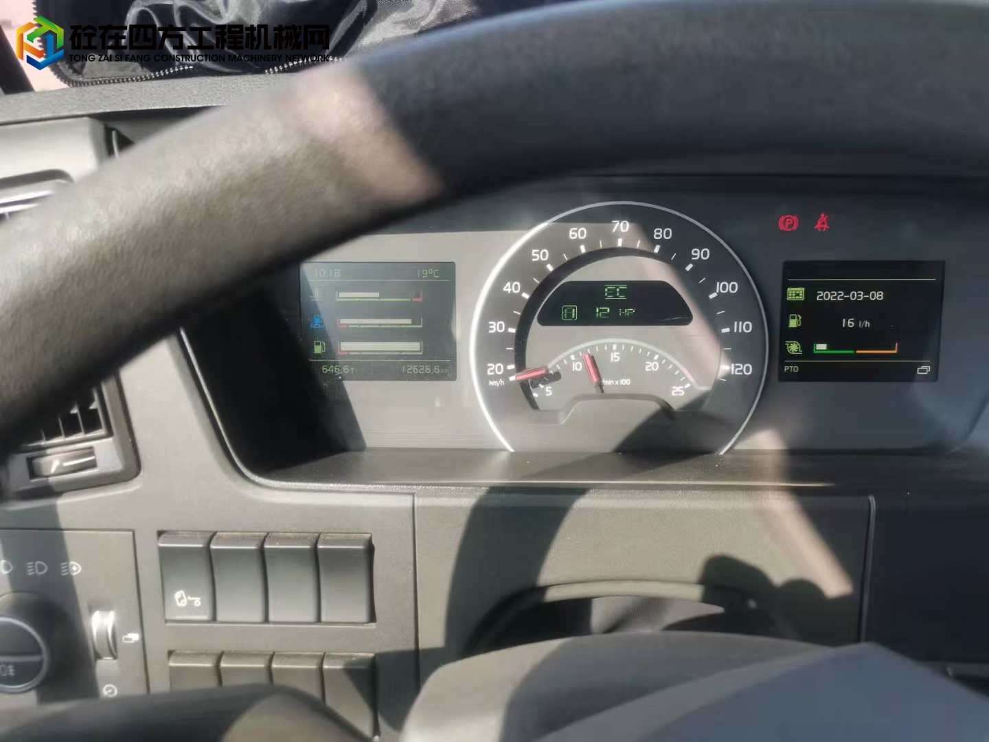 https://images.tongzsf.com/tong/truck_machine/20220312/1622bfe504ba76.jpg