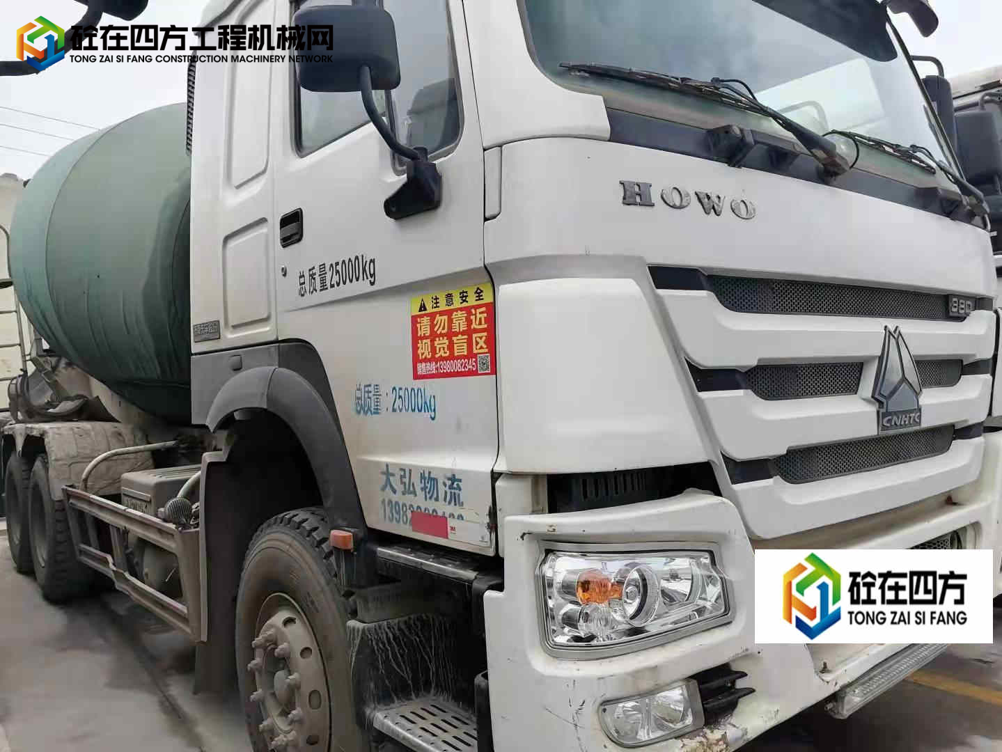 https://images.tongzsf.com/tong/truck_machine/20220312/1622c11292e7e7.jpg