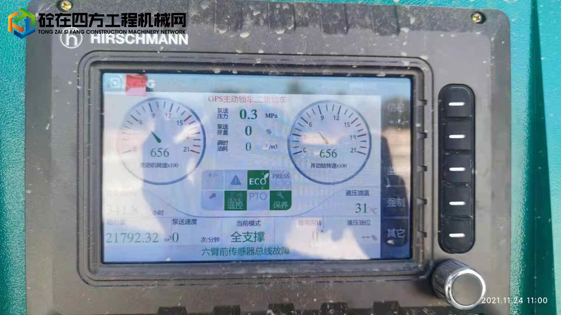 https://images.tongzsf.com/tong/truck_machine/20220312/1622c544198e4a.jpg