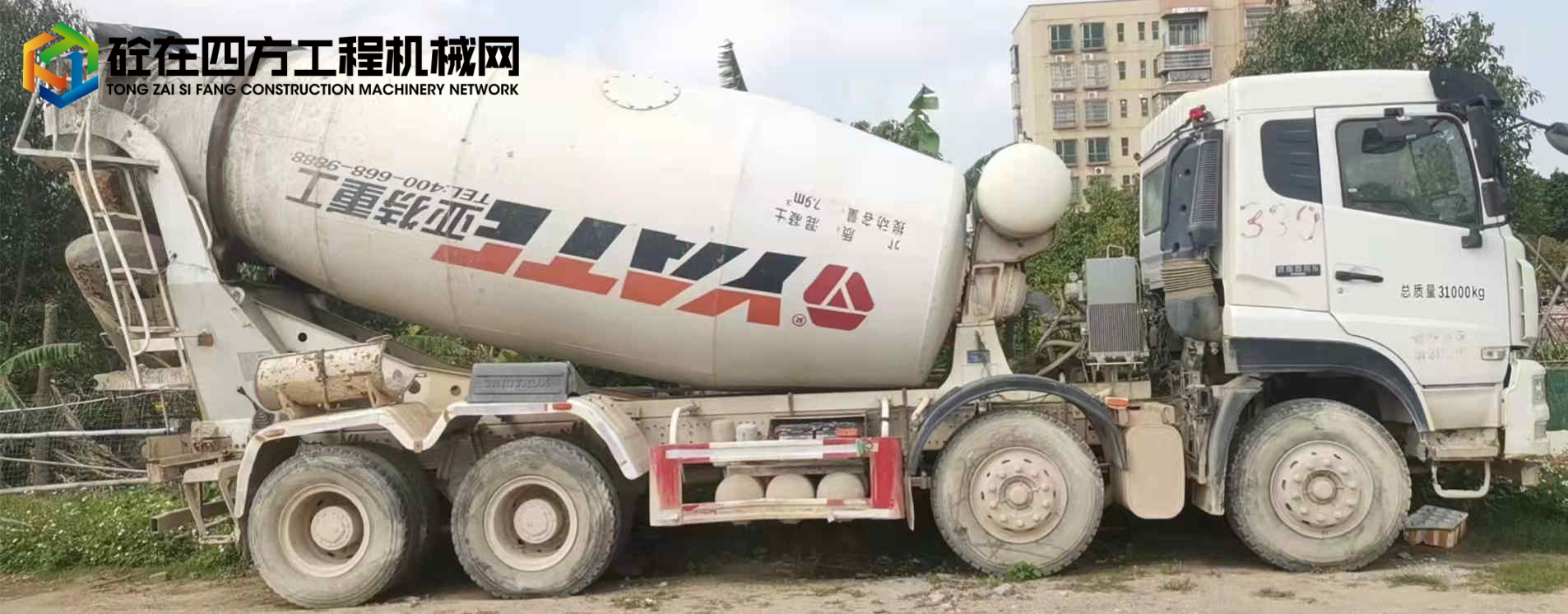 https://images.tongzsf.com/tong/truck_machine/20220312/1622c5db27a788.jpg