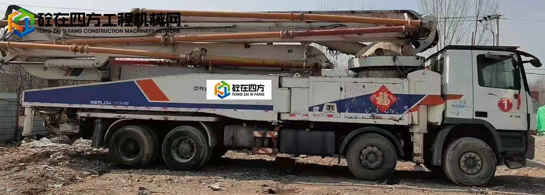 https://images.tongzsf.com/tong/truck_machine/20220314/1622ea65f0c3c4.jpg