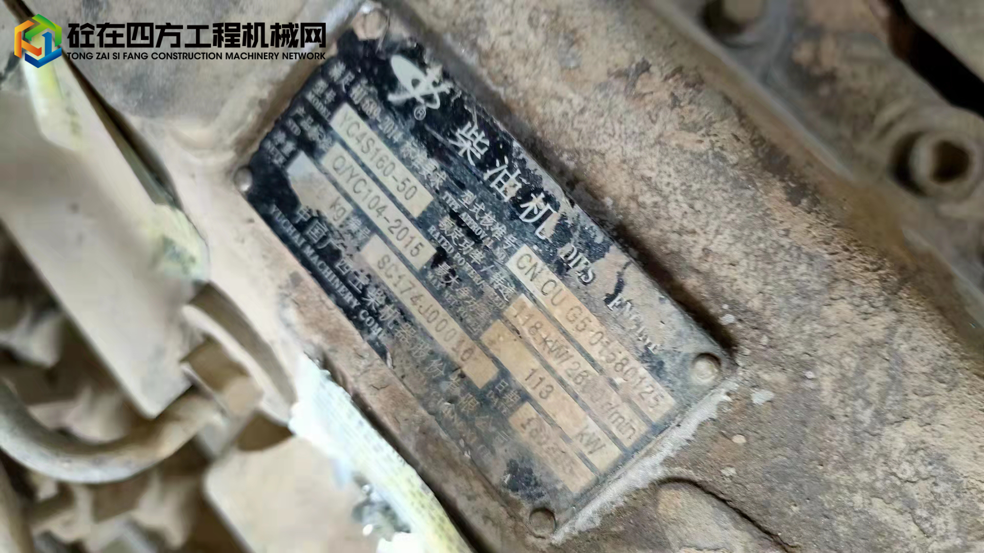 https://images.tongzsf.com/tong/truck_machine/20220314/1622f09084a3f7.jpg
