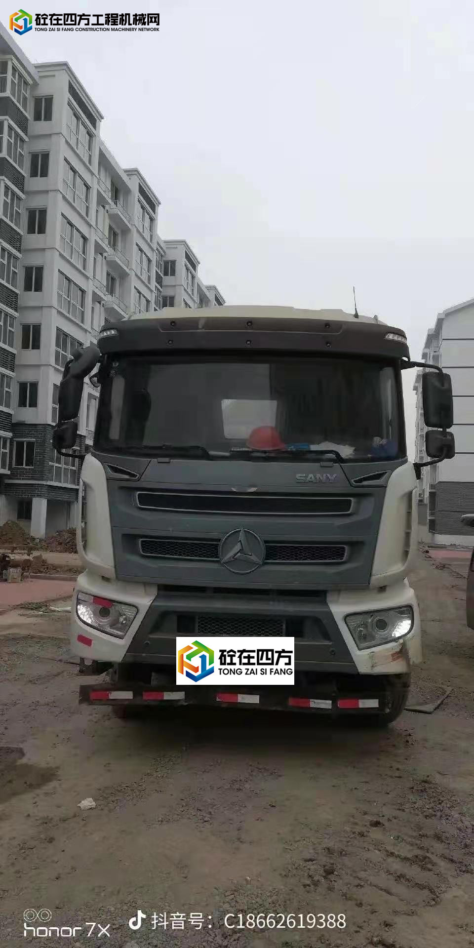 https://images.tongzsf.com/tong/truck_machine/20220315/1623038c25823f.jpg