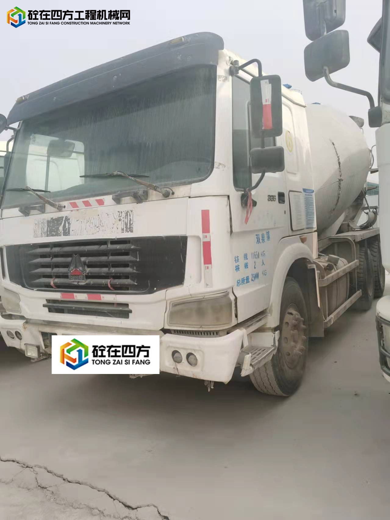 https://images.tongzsf.com/tong/truck_machine/20220315/1623062e645e91.jpg
