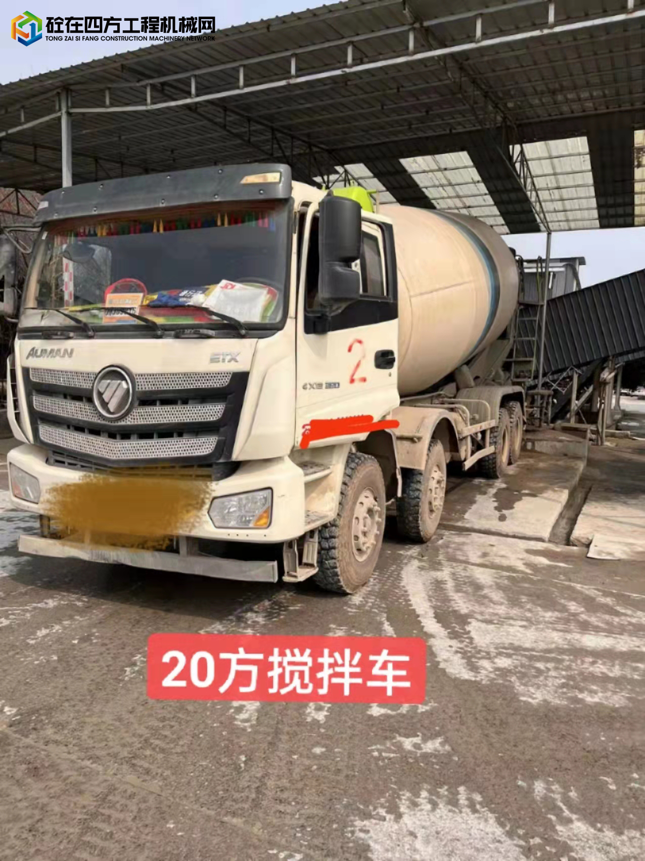https://images.tongzsf.com/tong/truck_machine/20220316/1623137729ac49.jpg