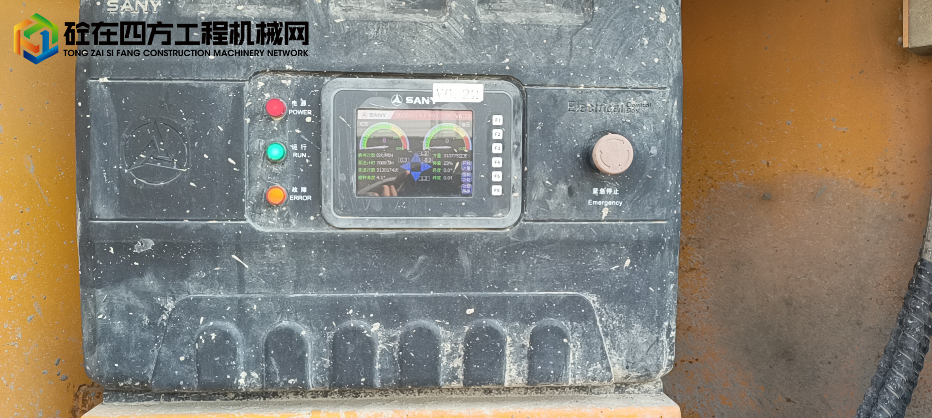 https://images.tongzsf.com/tong/truck_machine/20220316/162315ed2d9e5d.jpg