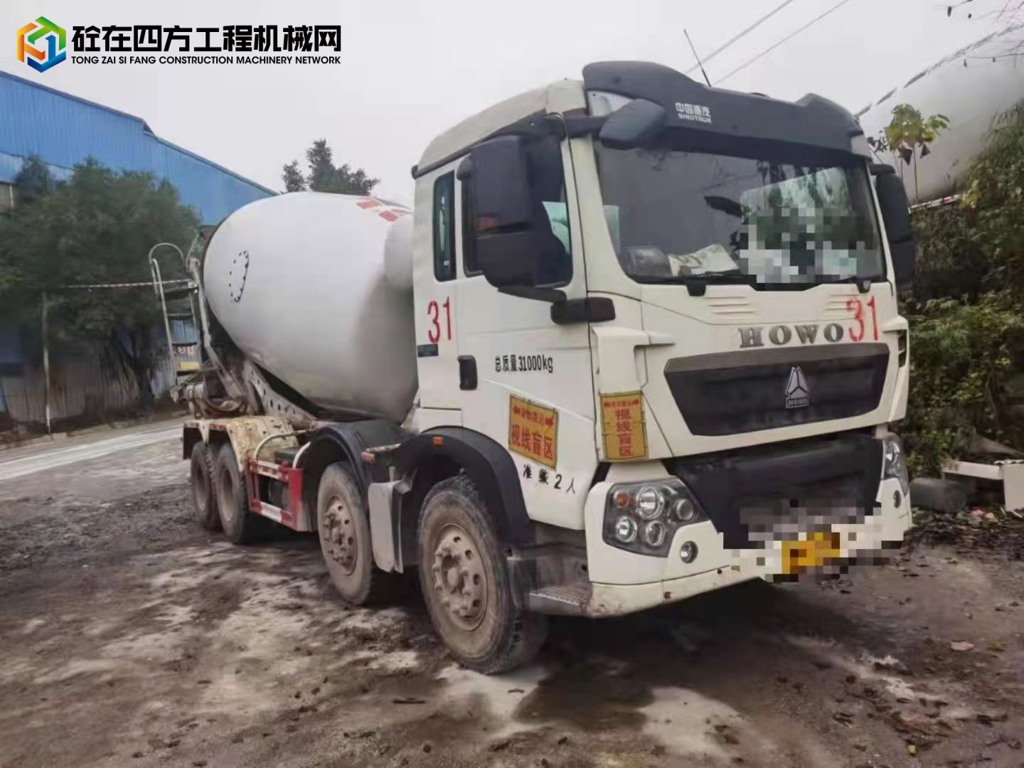 https://images.tongzsf.com/tong/truck_machine/20220316/1623181d22b912.jpg