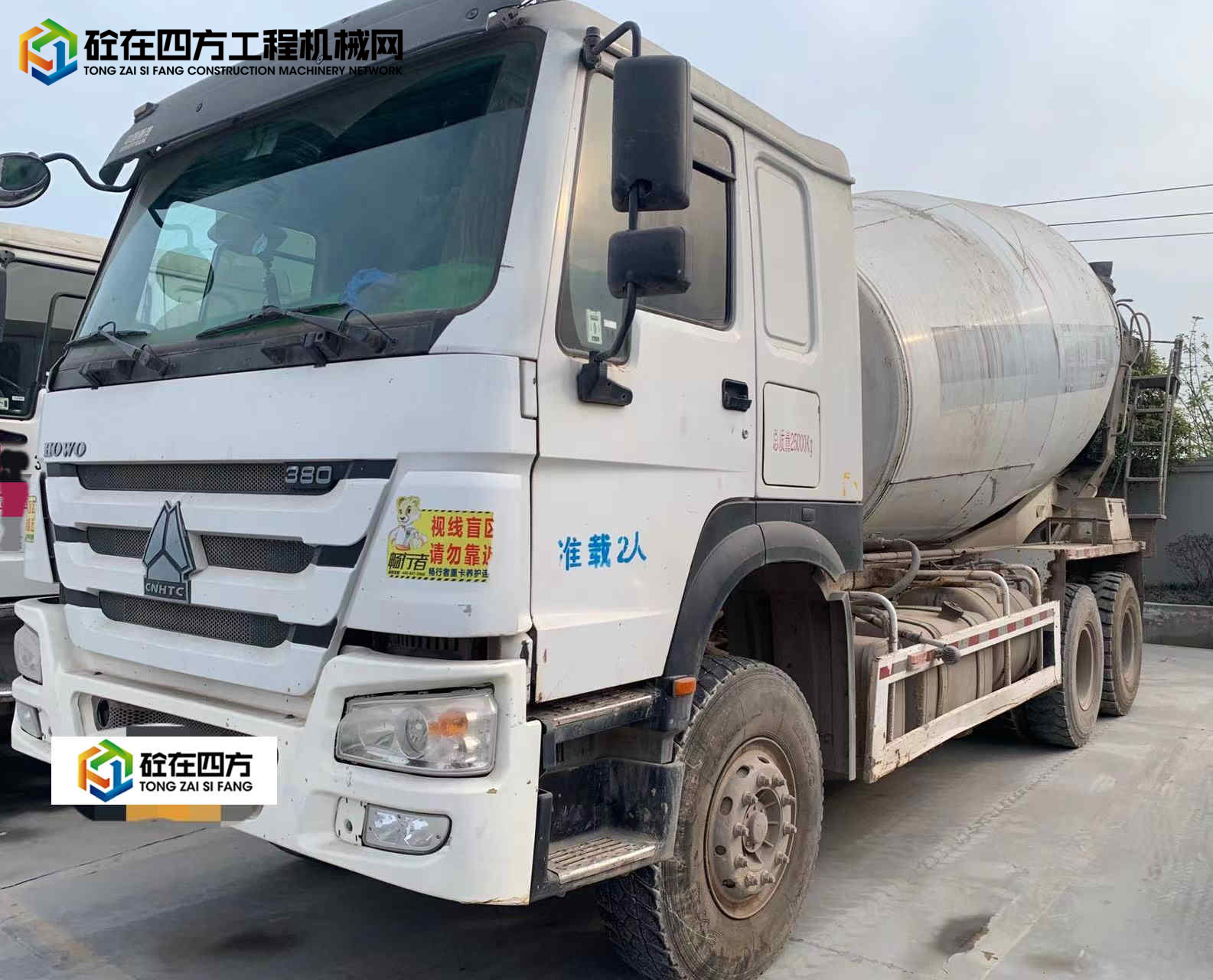 https://images.tongzsf.com/tong/truck_machine/20220316/16231a6a92ac48.jpg