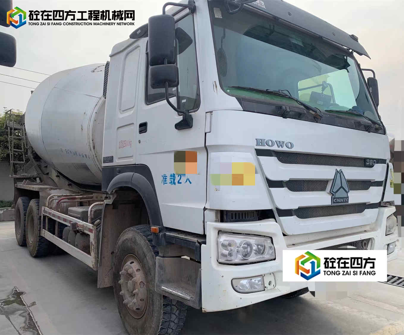 https://images.tongzsf.com/tong/truck_machine/20220316/16231a6aa59bbf.jpg